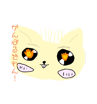 ちわわんわんスタンプわん（個別スタンプ：14）