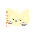 ちわわんわんスタンプわん（個別スタンプ：25）