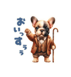 犬づくし②（個別スタンプ：4）