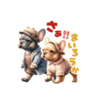 犬づくし②（個別スタンプ：8）