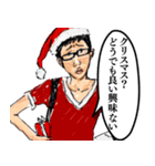 ⚫だるすぎるチー牛 (クリスマス＆日常編)（個別スタンプ：6）