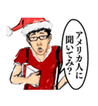 ⚫だるすぎるチー牛 (クリスマス＆日常編)（個別スタンプ：38）