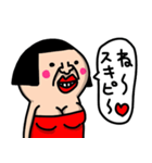 私から、彼氏や旦那への伝言(愛の言葉♡)（個別スタンプ：25）