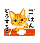 ごはんどうする？（猫バージョン）（個別スタンプ：1）