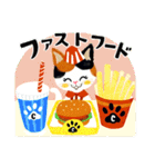 ごはんどうする？（猫バージョン）（個別スタンプ：14）