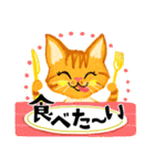 ごはんどうする？（猫バージョン）（個別スタンプ：32）