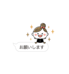 ふきだし★大人かわいいガーリースタンプ11（個別スタンプ：12）