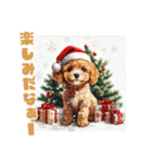 トイプードルのクリスマス☆スタンプ（個別スタンプ：35）