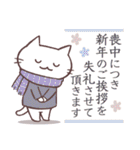 今年も猫年・ずっと使える（再販＋）（個別スタンプ：40）