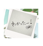 近しい友達用（個別スタンプ：8）