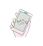 近しい友達用（個別スタンプ：9）
