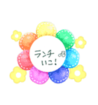 近しい友達用（個別スタンプ：10）