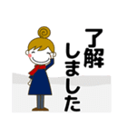 大きな字大人の優しいきづかい ＋年賀状 冬（個別スタンプ：9）