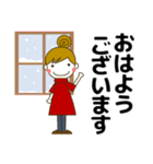 大きな字大人の優しいきづかい ＋年賀状 冬（個別スタンプ：18）