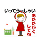 大きな字大人の優しいきづかい ＋年賀状 冬（個別スタンプ：31）