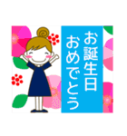 大きな字大人の優しいきづかい ＋年賀状 冬（個別スタンプ：40）