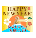 飛び出す！あけおめ年賀状バラエティパック（個別スタンプ：2）