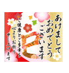 飛び出す！あけおめ年賀状バラエティパック（個別スタンプ：5）