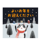 飛び出す！あけおめ年賀状バラエティパック（個別スタンプ：19）