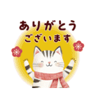 飛び出す！あけおめ年賀状バラエティパック（個別スタンプ：23）