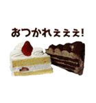 年中使えるケーキ（個別スタンプ：6）