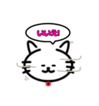 ねこのまちこ（個別スタンプ：6）