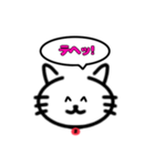 ねこのまちこ（個別スタンプ：13）
