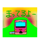 電車がゴゴゴー（個別スタンプ：3）