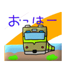 電車がゴゴゴー（個別スタンプ：14）