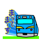 電車がゴゴゴー（個別スタンプ：21）