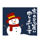 飛び出す‼︎毎年使える♡十二干支年賀状（個別スタンプ：15）