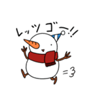 ゆきだるまの雪男（個別スタンプ：4）