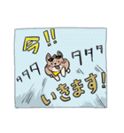 コーギーのむにむに（個別スタンプ：11）