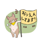 コーギーのむにむに（個別スタンプ：17）