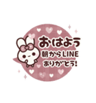 ⏹⬛ウサギ⑤⓪⬛LINEチェック柄【吹き出し】（個別スタンプ：2）