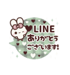 ⏹⬛ウサギ⑤⓪⬛LINEチェック柄【吹き出し】（個別スタンプ：7）