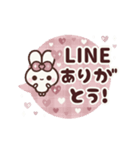 ⏹⬛ウサギ⑤⓪⬛LINEチェック柄【吹き出し】（個別スタンプ：9）