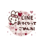 ⏹⬛ウサギ⑤⓪⬛LINEチェック柄【吹き出し】（個別スタンプ：15）