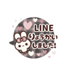 ⏹⬛ウサギ⑤⓪⬛LINEチェック柄【吹き出し】（個別スタンプ：20）