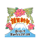 冬～春まで使える！大人の年賀状＊筆(再販)（個別スタンプ：1）