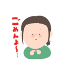 sisiのふんわりスタンプ（個別スタンプ：6）