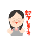sisiのふんわりスタンプ（個別スタンプ：18）