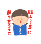 sisiのふんわりスタンプ（個別スタンプ：21）