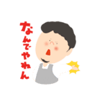 sisiのふんわりスタンプ（個別スタンプ：22）