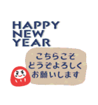 年賀状じまい＆年末年始のご挨拶（個別スタンプ：10）