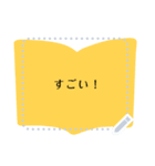 手書きノート【メッセージシール-日本語】（個別スタンプ：2）