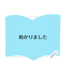 手書きノート【メッセージシール-日本語】（個別スタンプ：3）