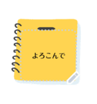 手書きノート【メッセージシール-日本語】（個別スタンプ：11）