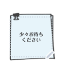 手書きノート【メッセージシール-日本語】（個別スタンプ：13）