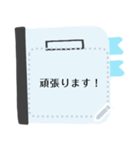 手書きノート【メッセージシール-日本語】（個別スタンプ：15）